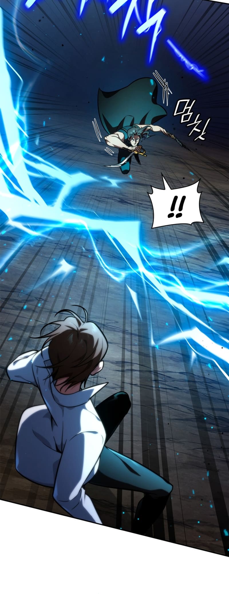 Infinite Mage, Chapter 76 image 27